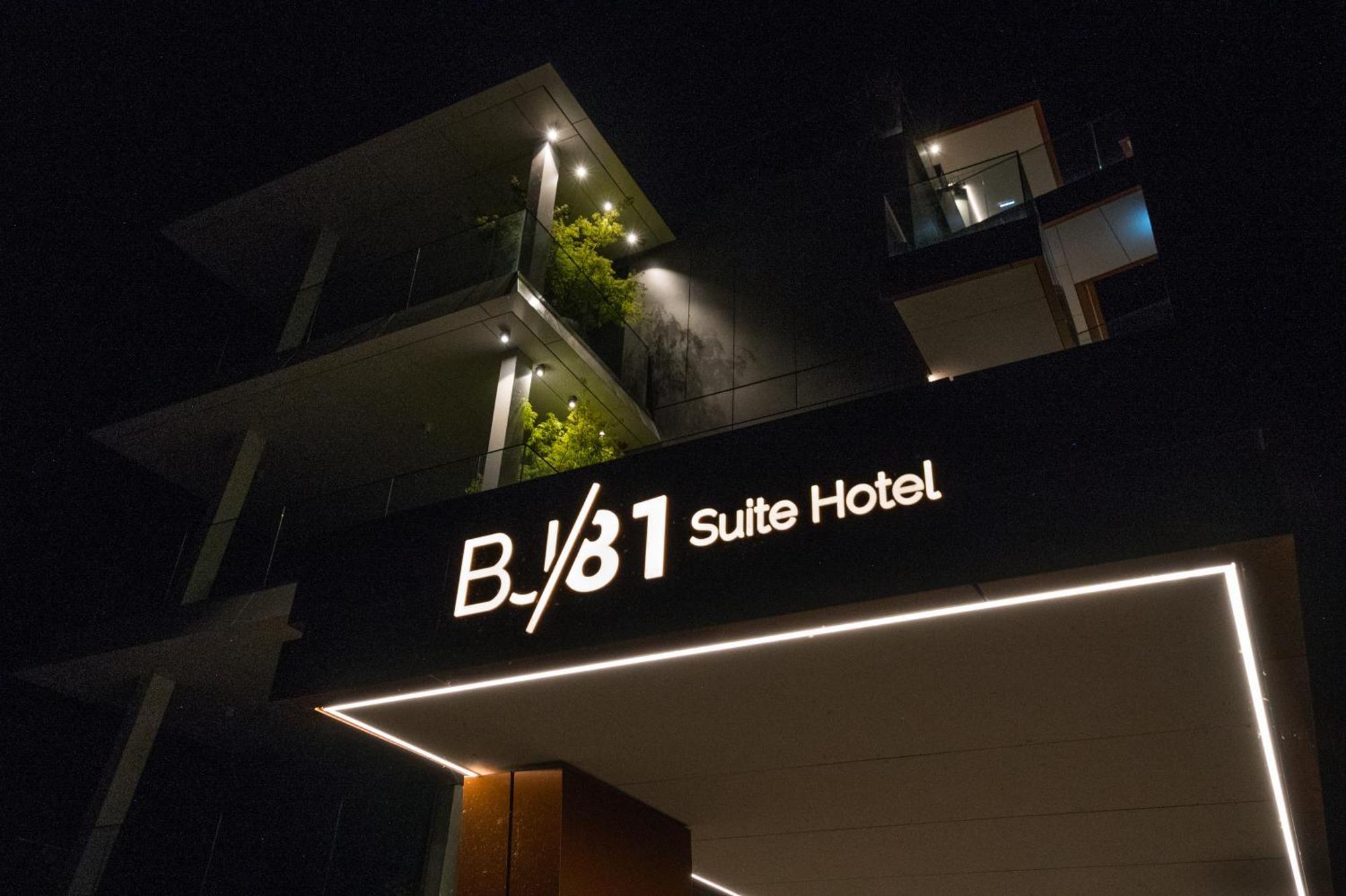Bj81 Suite Hotel Siófok Kültér fotó
